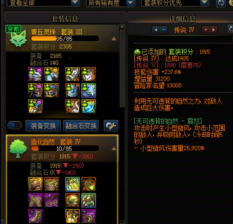 可能要做CD王王了1