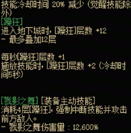 可能要做CD王王了5
