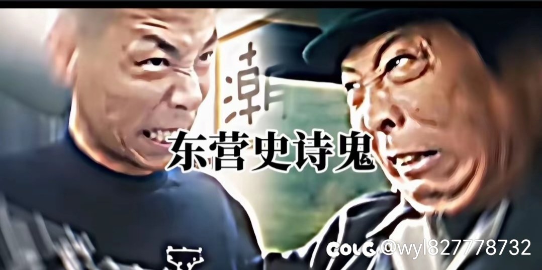 3月最后一天毕业武器，兴奋到半夜3
