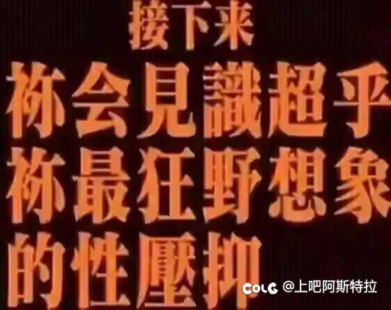 断票第一天，当欧皇了4