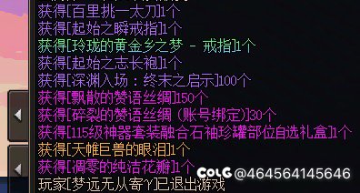 喜提毕业！！！1