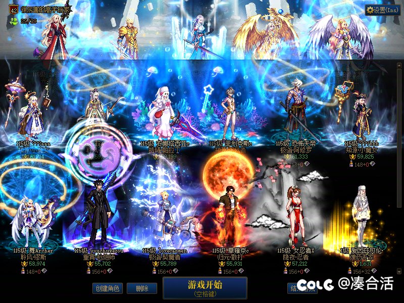 什么时候爆料51外观1