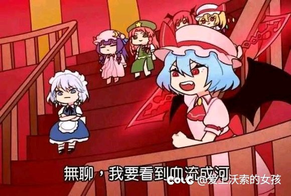 一想到人造神团本双尊雾神武器绿队，战令太初武器红队的样子1