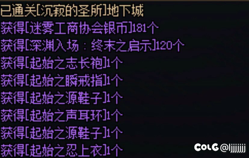 好！很有精神！1