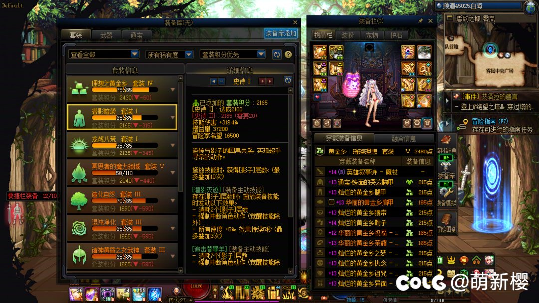 这版本一言难尽。大号还没太初武器2