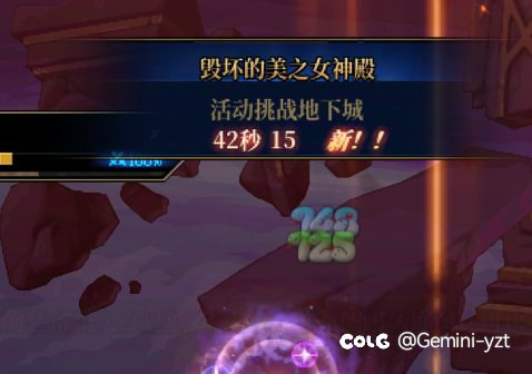 小毕业了，分享一下2