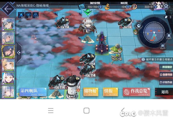 还好没无脑自律1