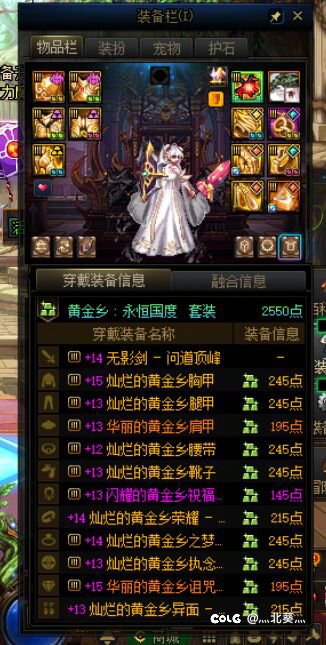 月初强行太初品质了1