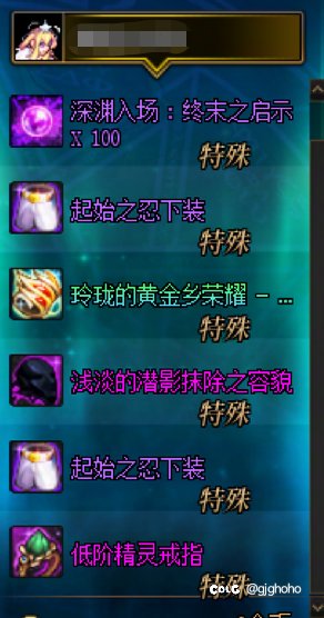 不多说，直接看截图5