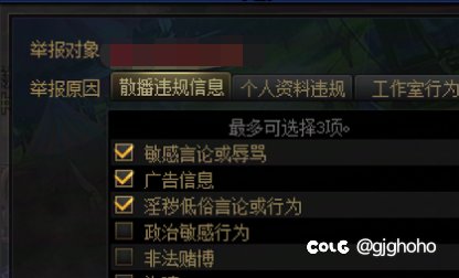 不多说，直接看截图7