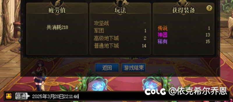 好好的周四1