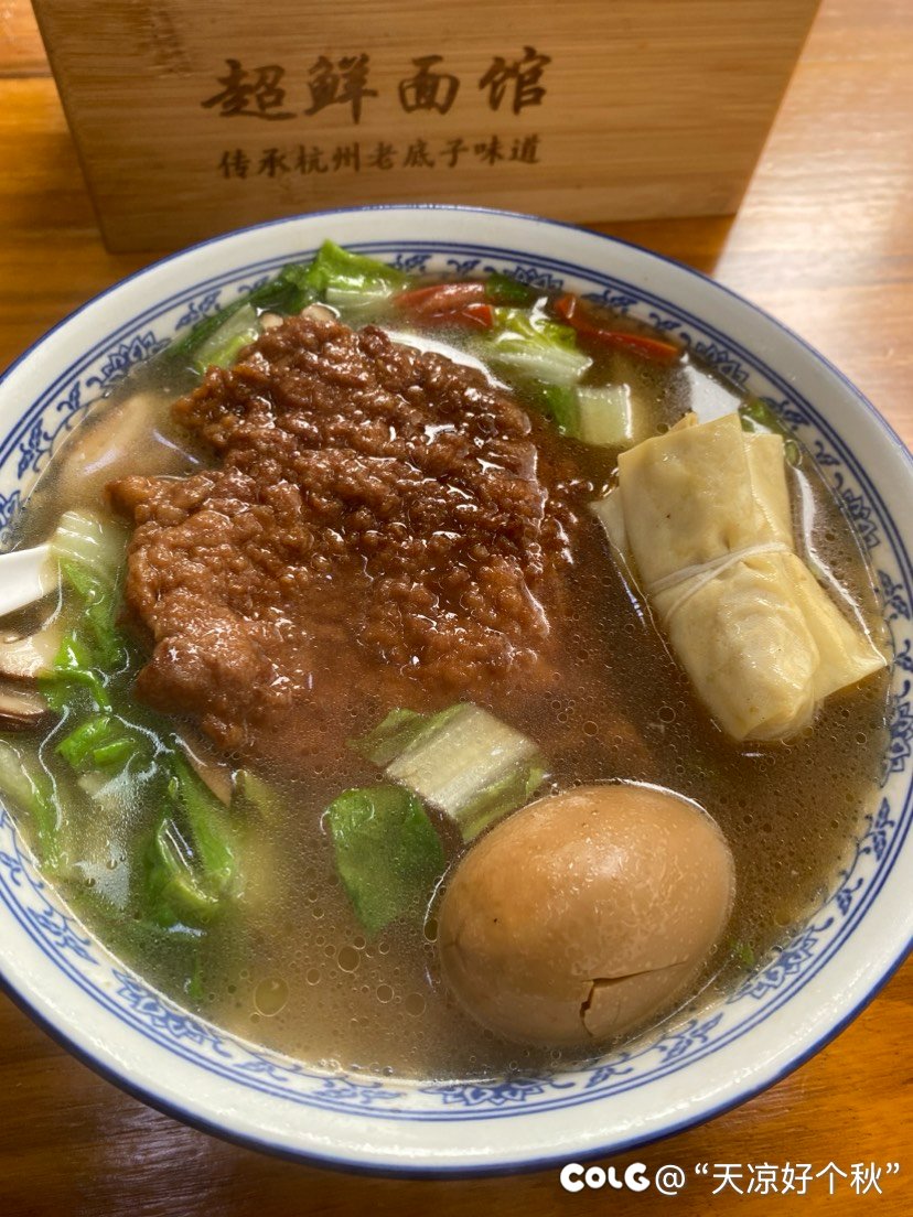 原来外出吃饭可以这么实惠1