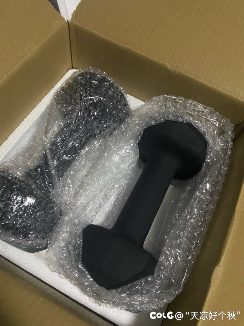 Keep的包装真的甩迪卡侬几条街1