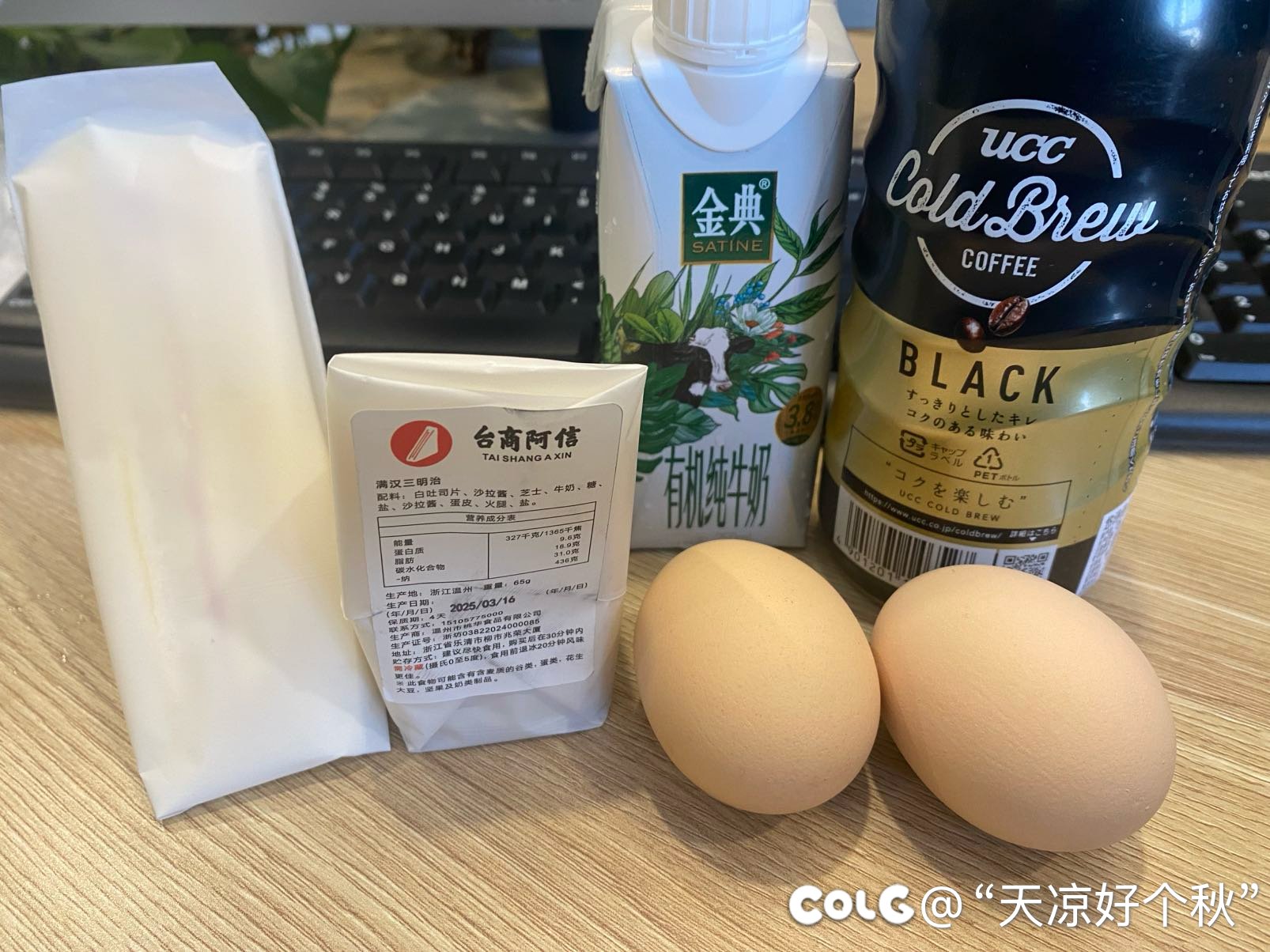 早饭就是要吃的饱饱的1