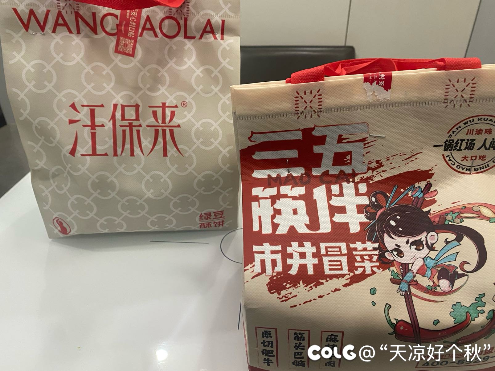 机智地把外卖点到了家里1