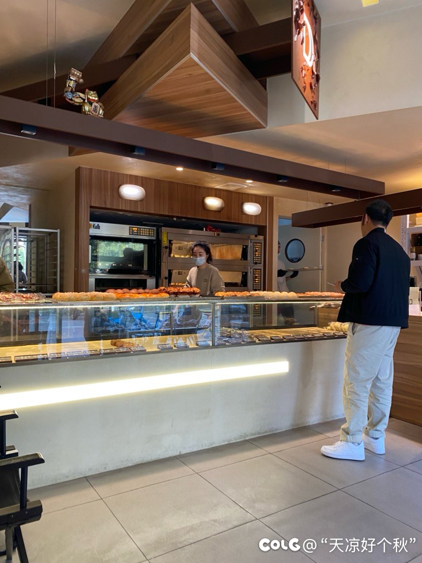 家附近的社区面包店1