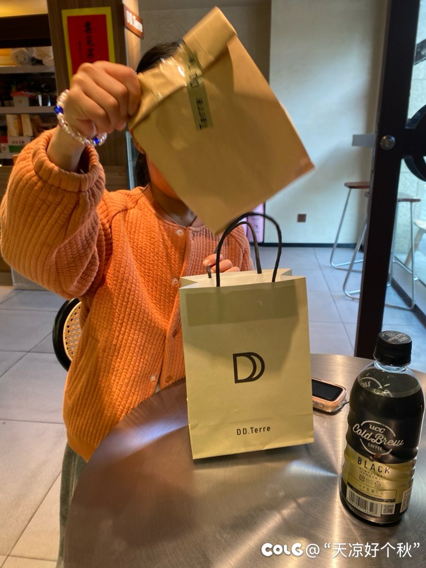 家附近的社区面包店2