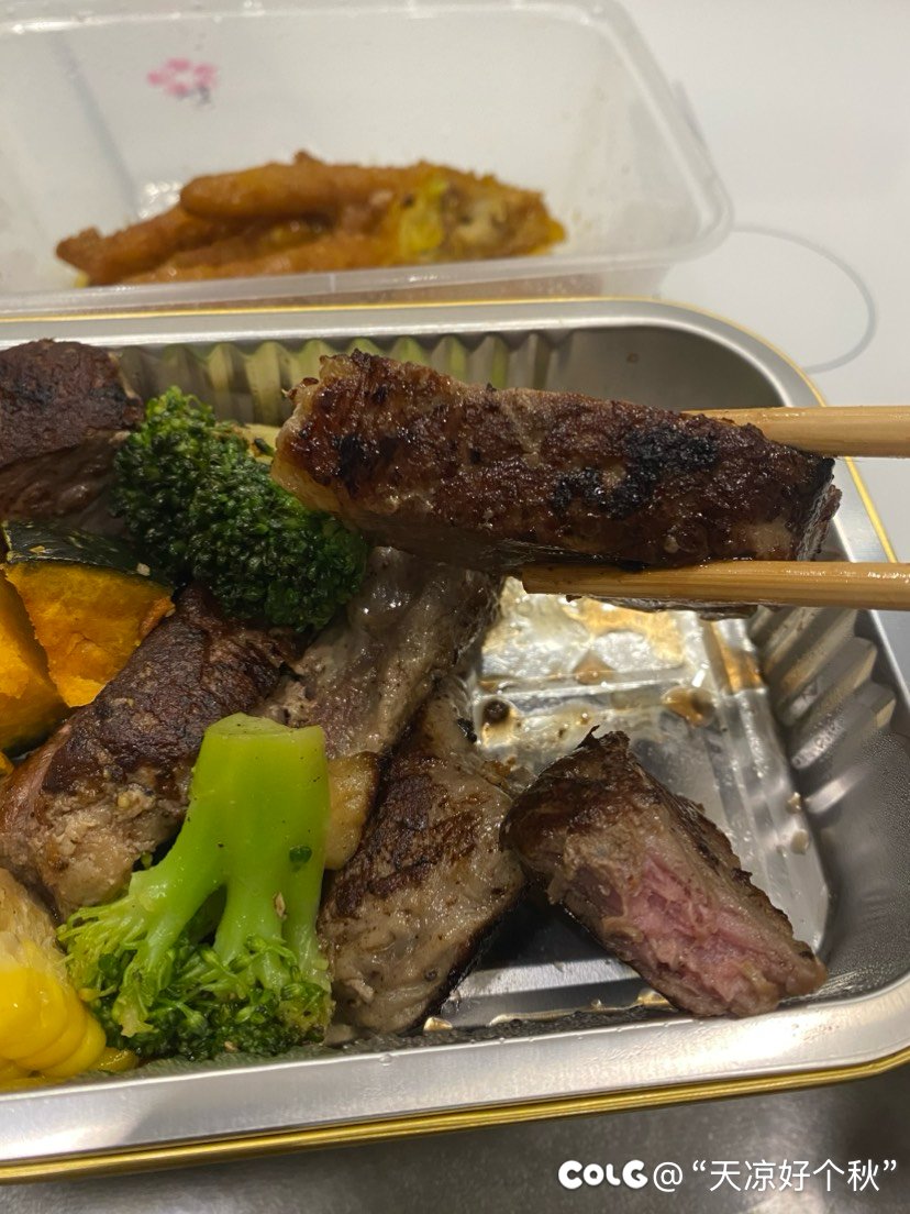 今天碳水日放纵下5