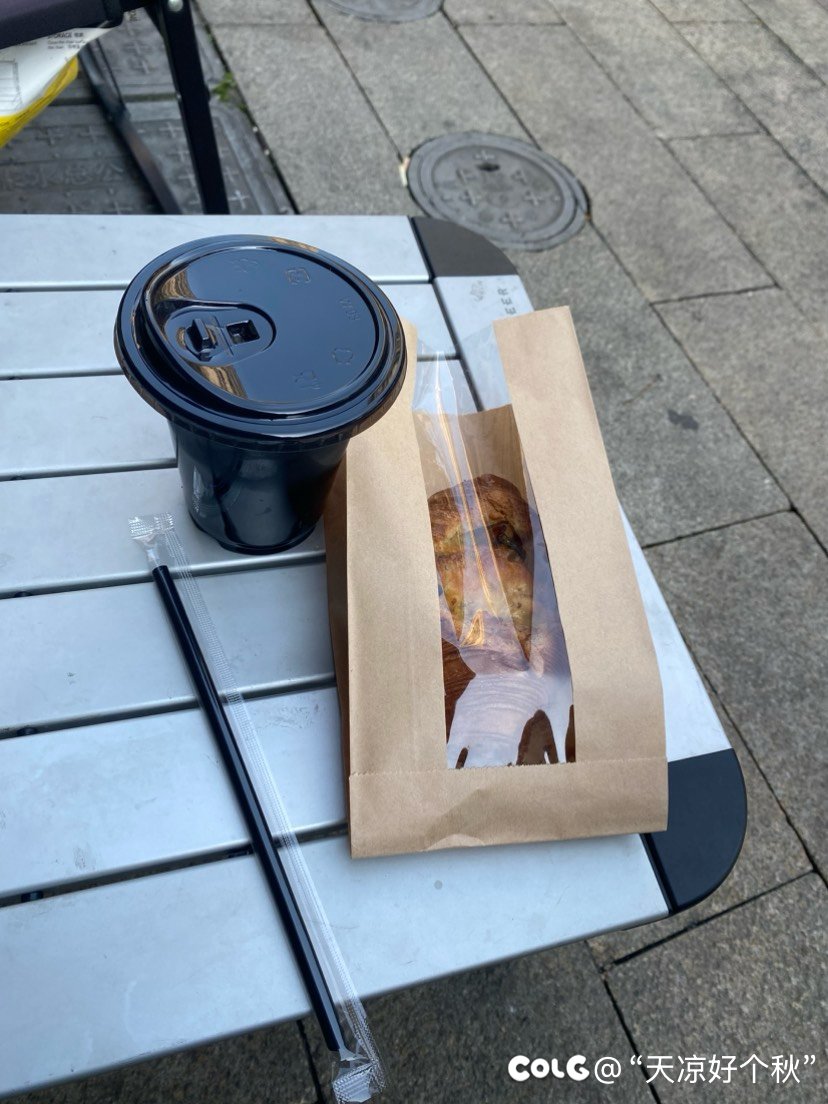 周末的日常 奶爸等娃下课1