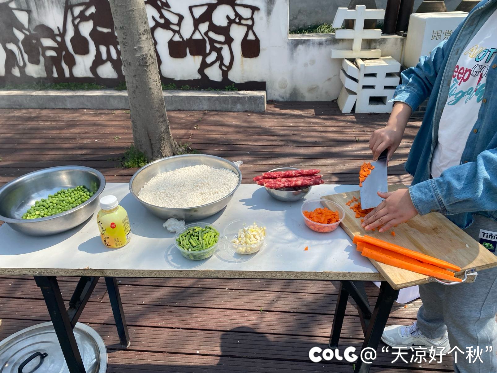 干女儿的庆生局4