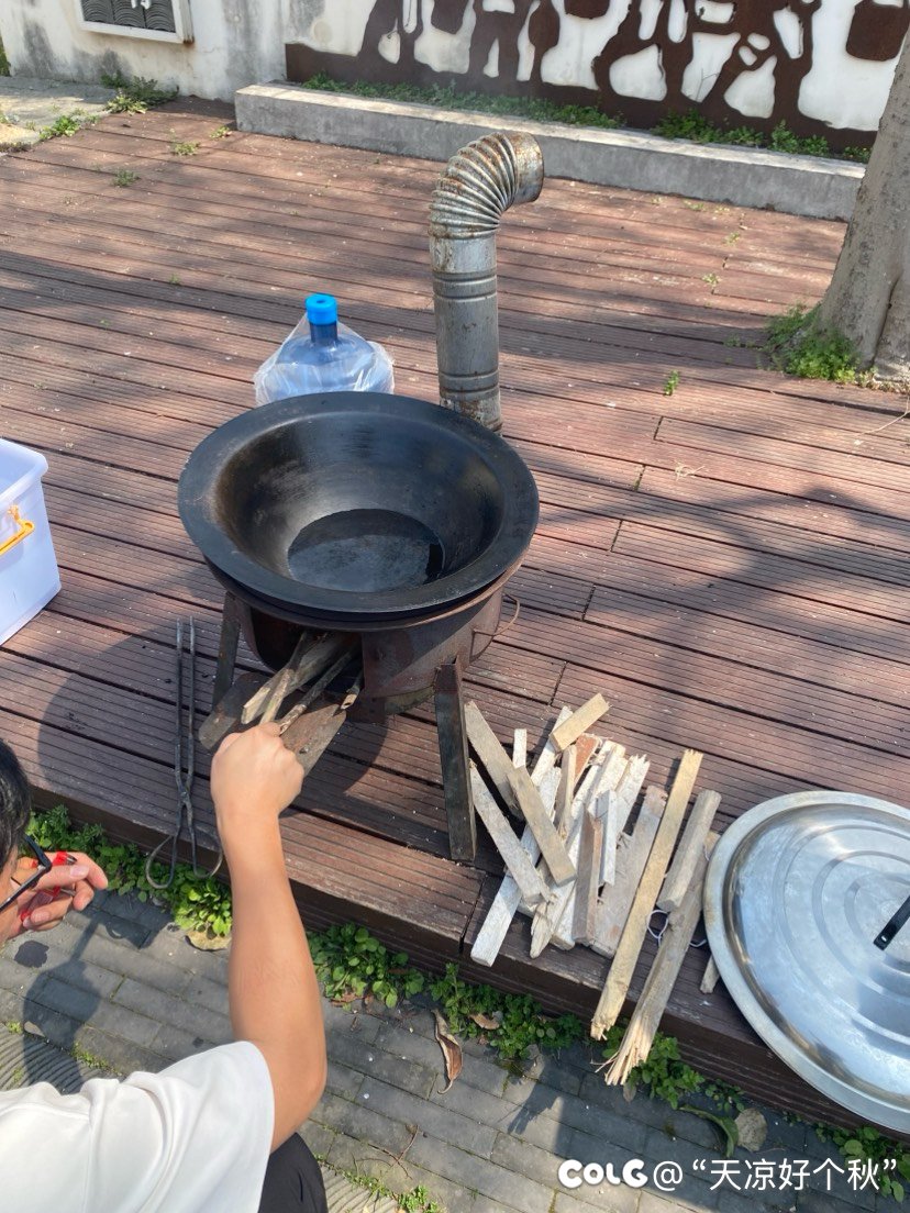 干女儿的庆生局5