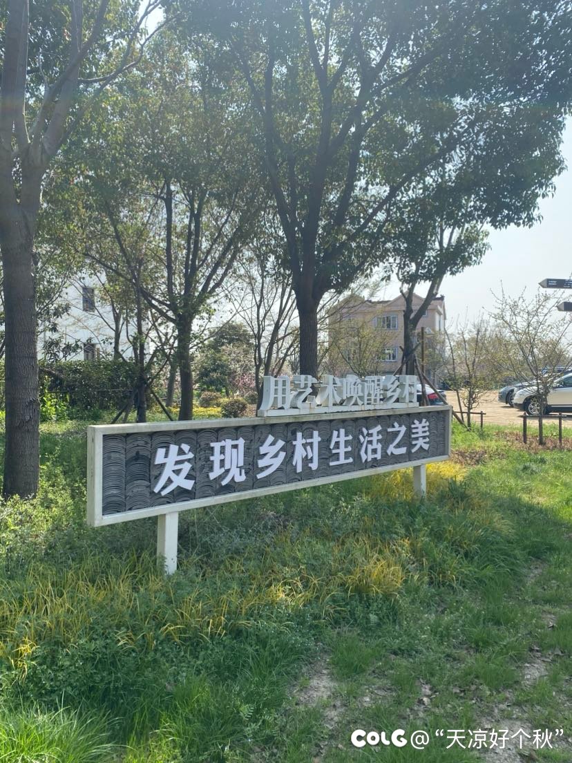 干女儿的庆生局7