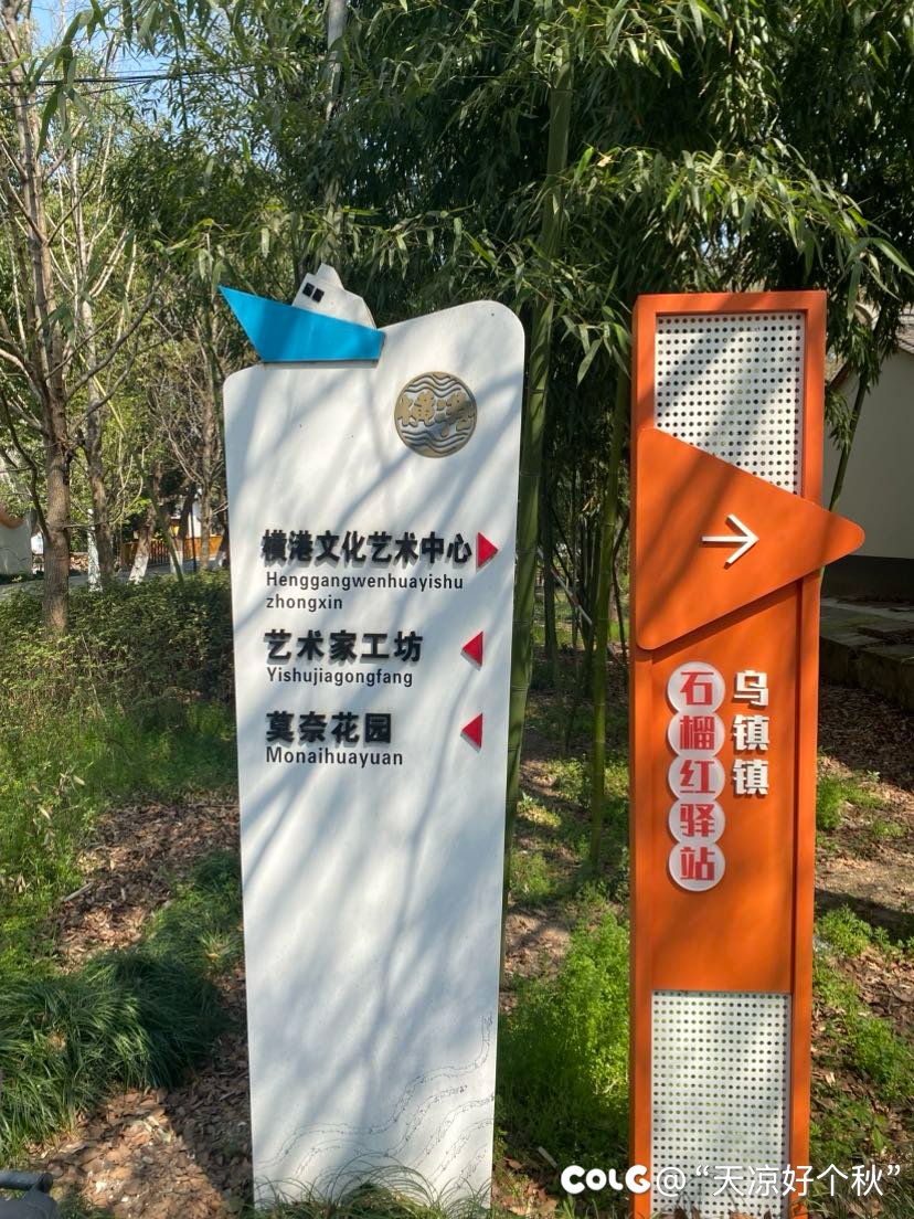 干女儿的庆生局10