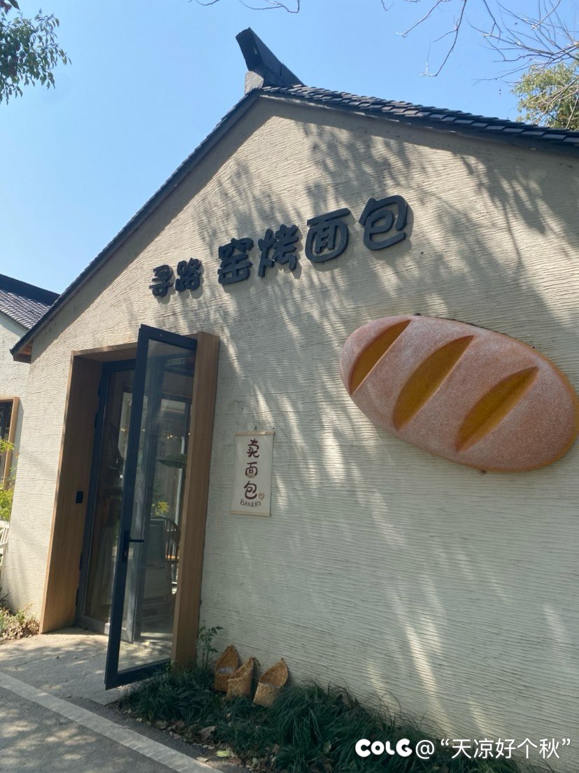 干女儿的庆生局11