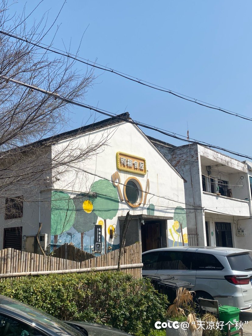 干女儿的庆生局13