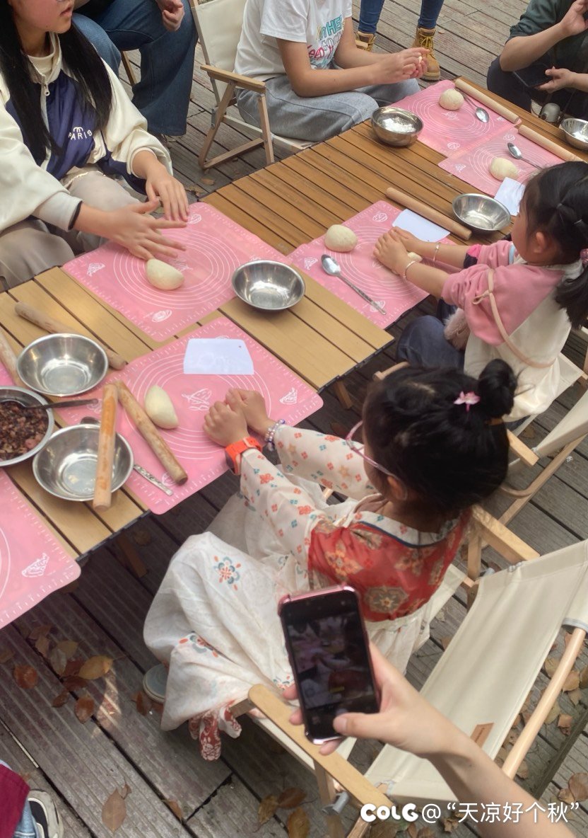 农家乐活动还蛮丰富的1