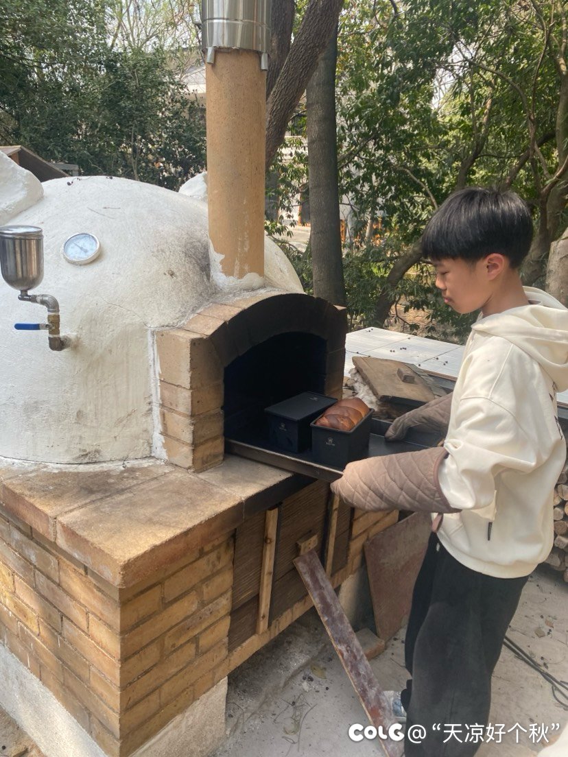 农家乐活动还蛮丰富的3