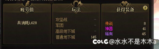 这爆率，谁能不爱！1