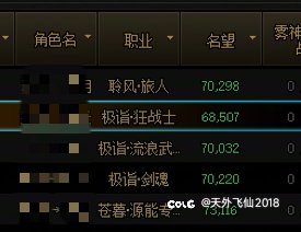 最恶心的版本没有之一1
