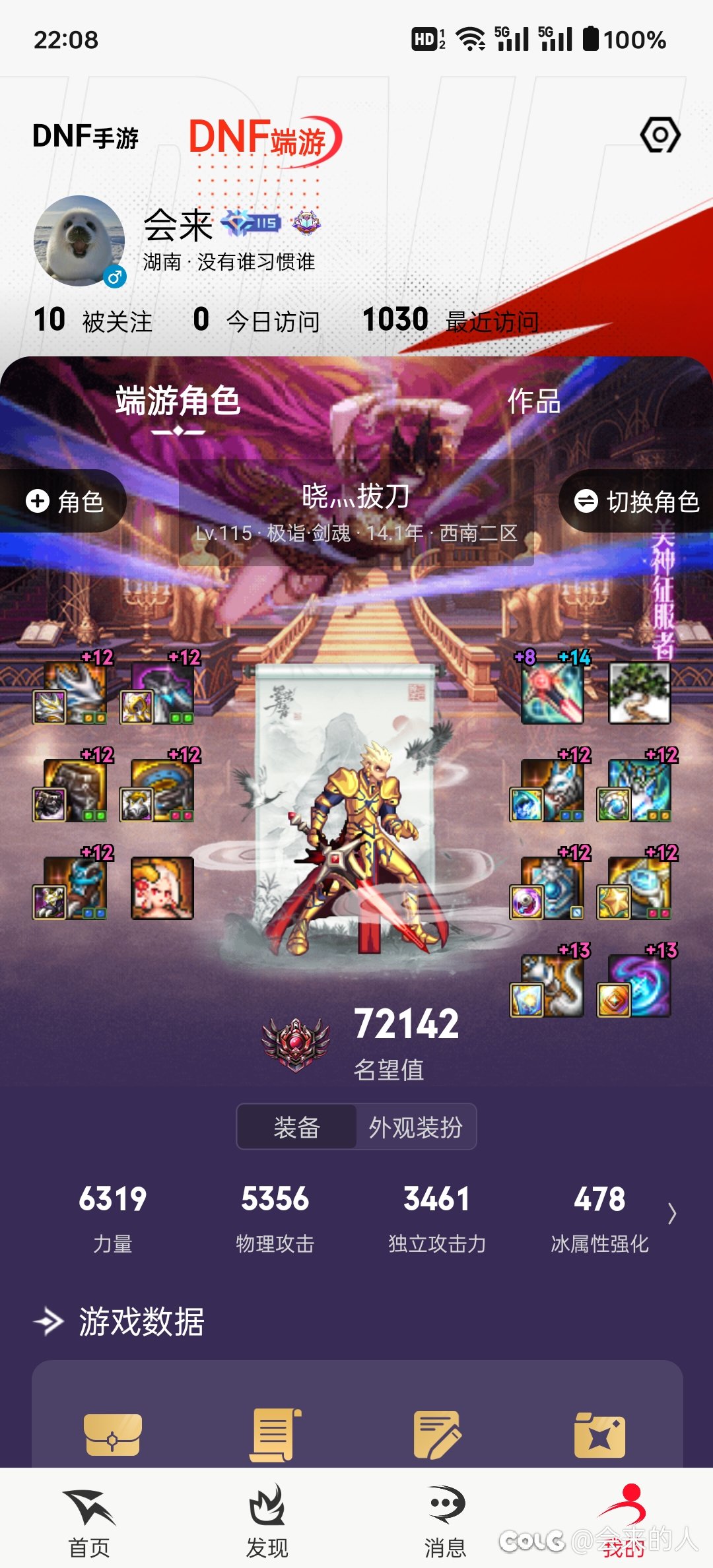 简单粗暴5