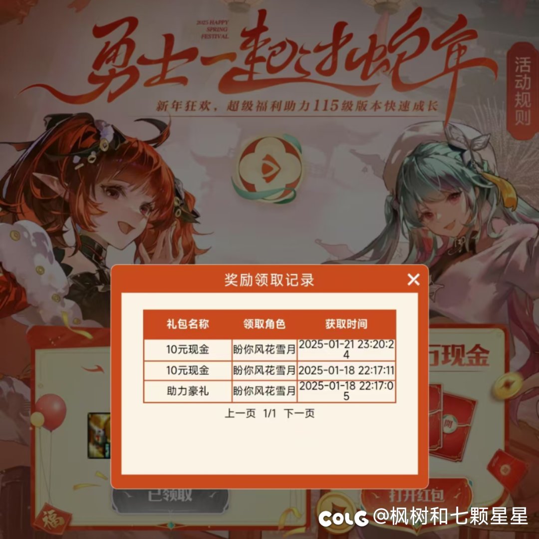 求助一下1