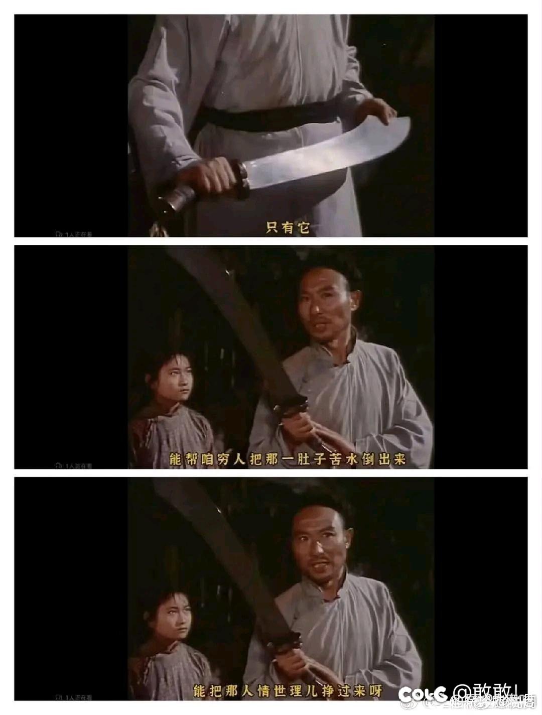 还比赛呢，纯纯搞笑1