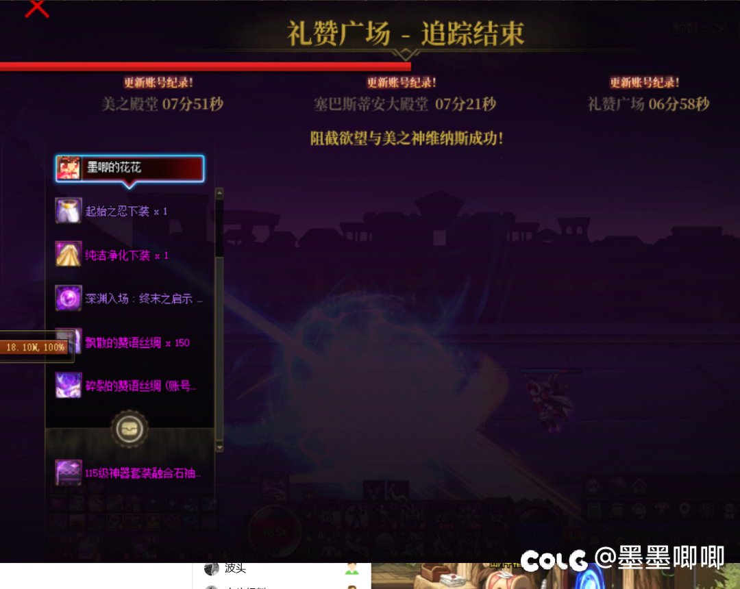 刮师傅第三弹，女气功唯一真神！3