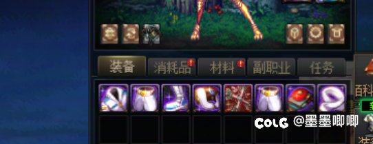 最黑的一天！1