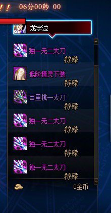 群友出的，给好兄弟气笑了1