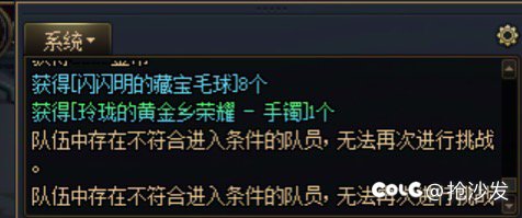 可以算是9.5分毕业2