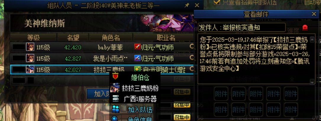 我就想问1