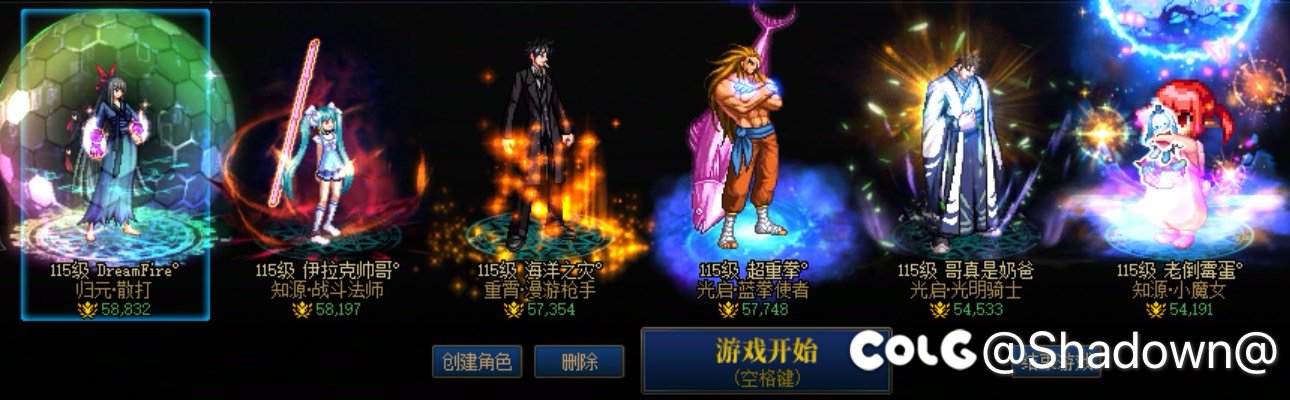 多号党记录一下目前的进度3