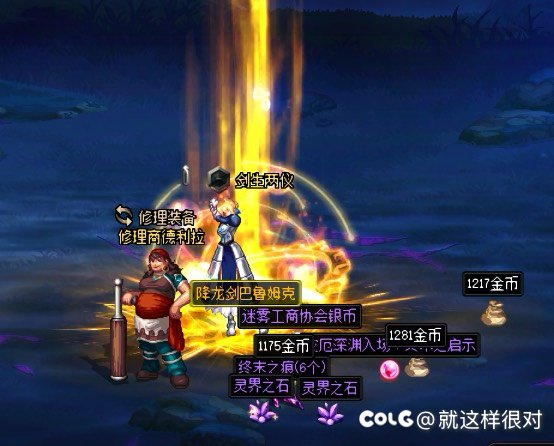 终于来太初了，但是小小小小小小号！！！3
