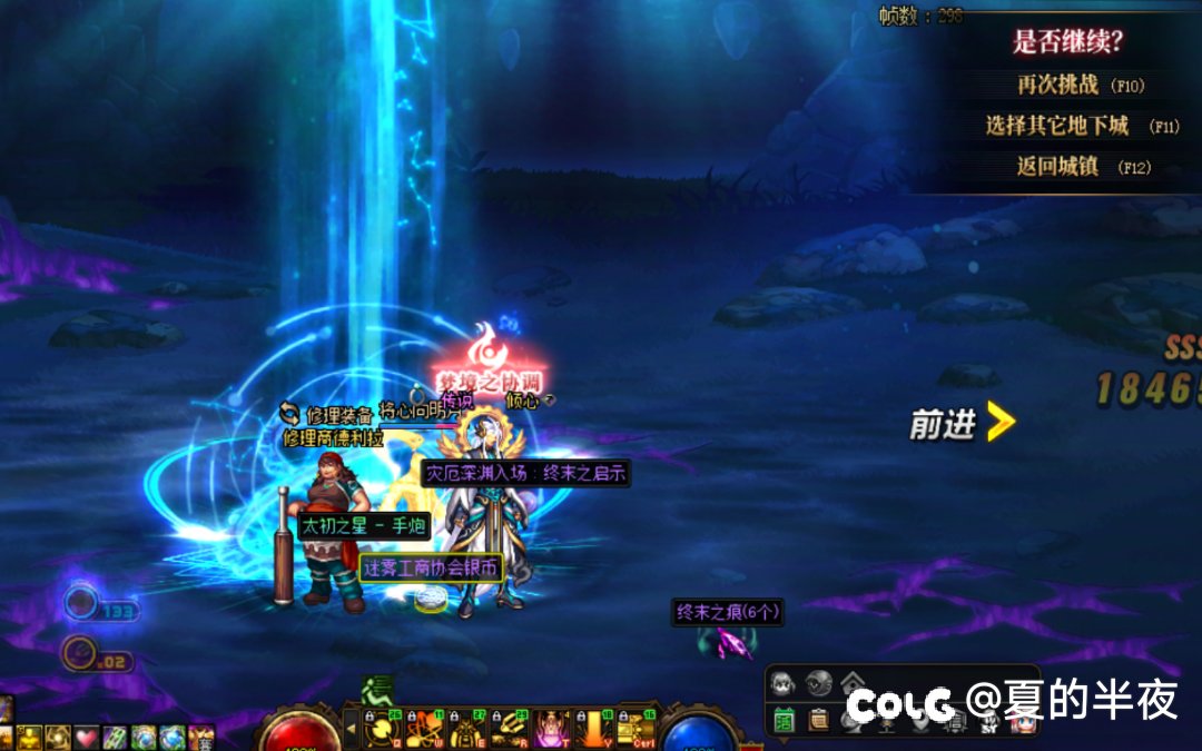 震惊！！1