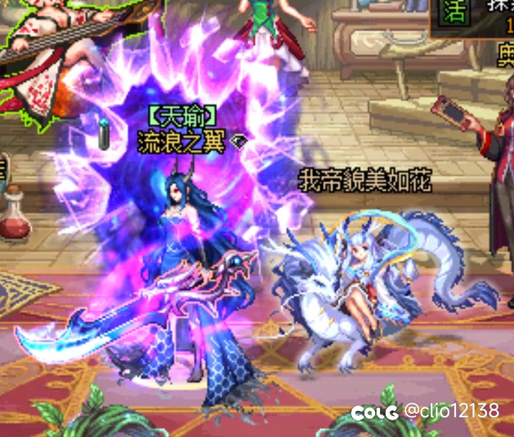 看完哪吒2自己搭的一套敖闰姑姑1