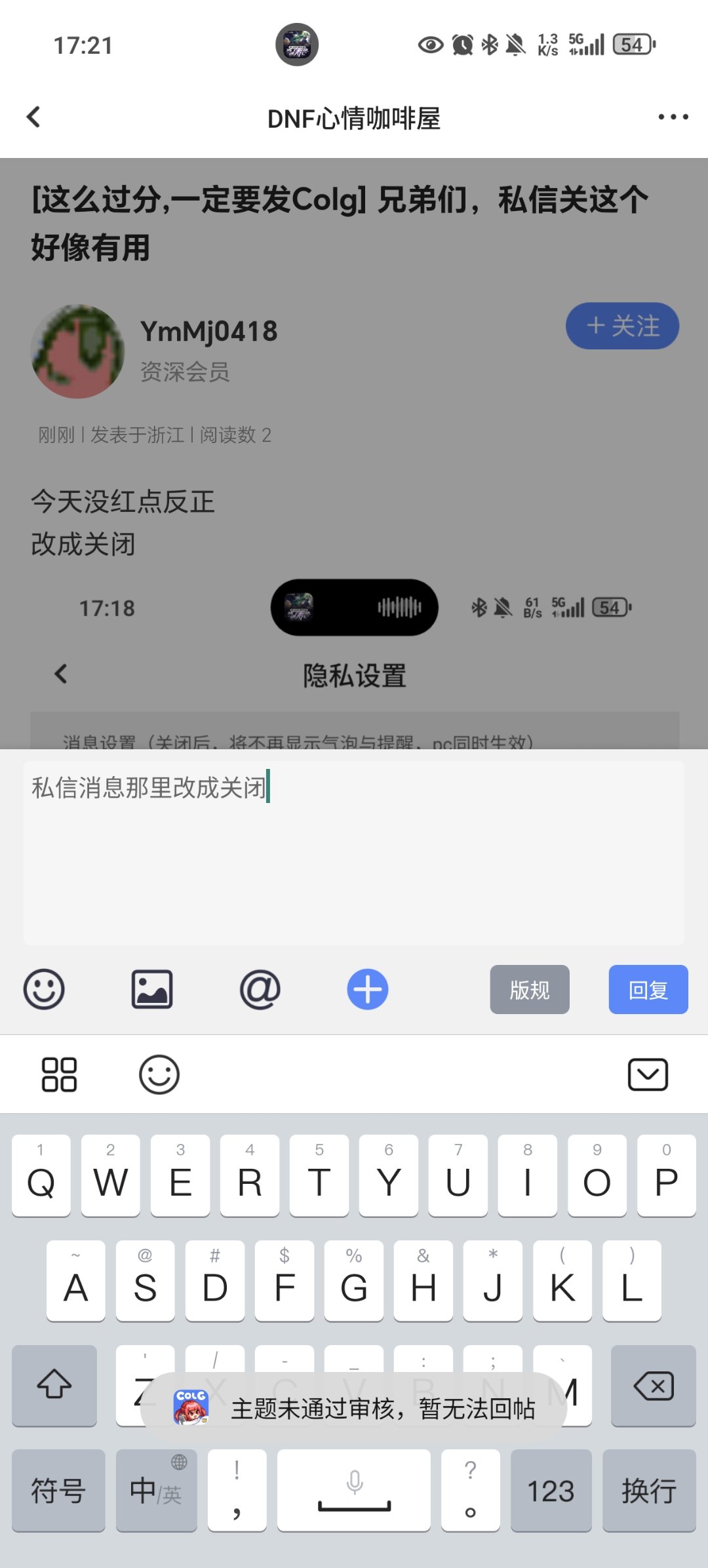 兄弟们，都来看看这个1