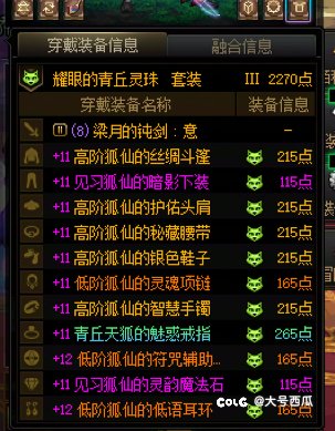 阶段性毕业了4