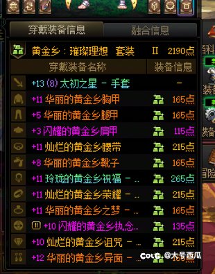 阶段性毕业了6