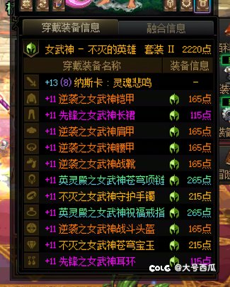 阶段性毕业了7