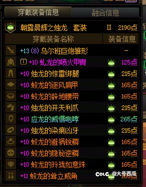 阶段性毕业了8